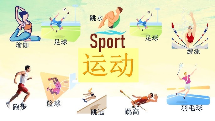 金但真