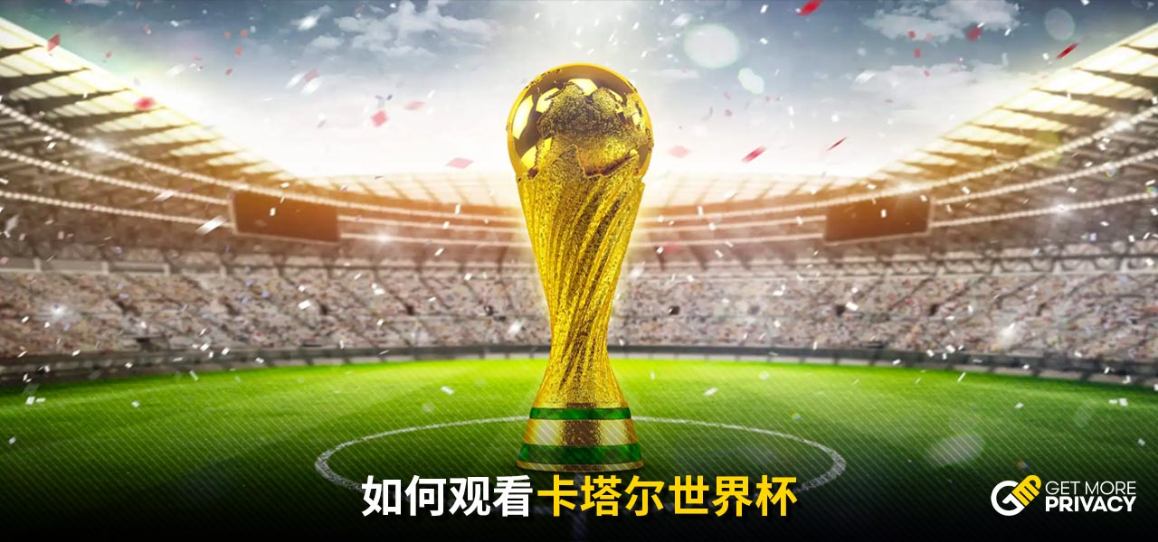 讨论并非偶